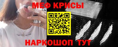 героин Волжск