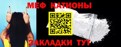 каннабис Волжский