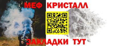 MDMA Premium VHQ Волгодонск