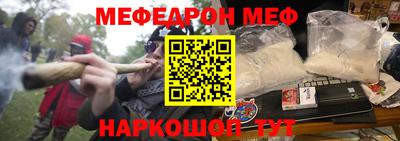 героин Волжск