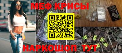 MDMA Premium VHQ Волгодонск