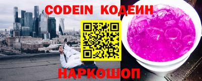 MDMA Premium VHQ Волгодонск
