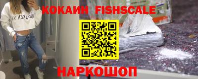 MDMA Premium VHQ Волгодонск