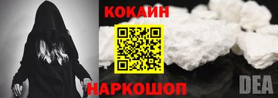 героин Волжск