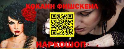 героин Волжск