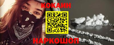 MDMA Premium VHQ Волгодонск