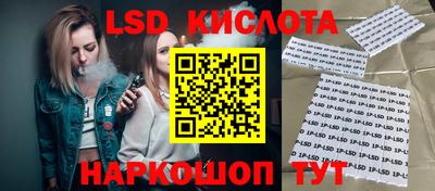 героин Волжск