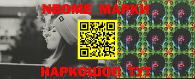 каннабис Волжский