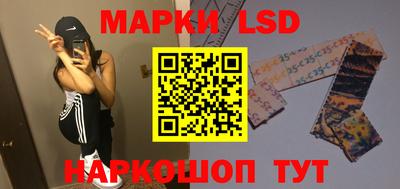 героин Волжск