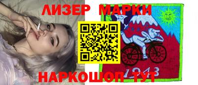 каннабис Волжский