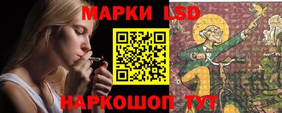 героин Волжск