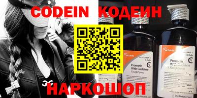 MDMA Premium VHQ Волгодонск