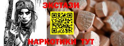 каннабис Волжский