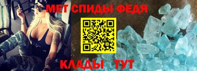 MDMA Premium VHQ Волгодонск