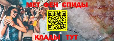 героин Волжск