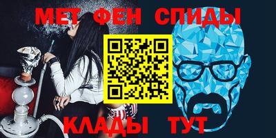 каннабис Волжский