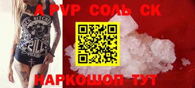 MDMA Premium VHQ Волгодонск
