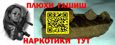 MDMA Premium VHQ Волгодонск