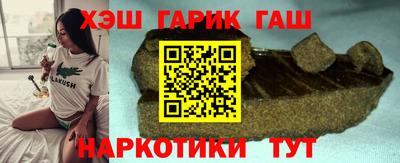 MDMA Premium VHQ Волгодонск
