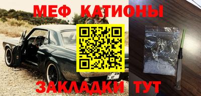 каннабис Волжский