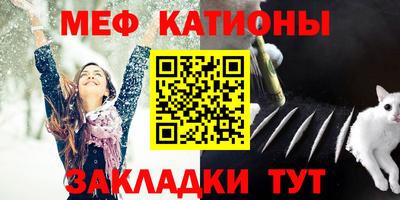 MDMA Premium VHQ Волгодонск