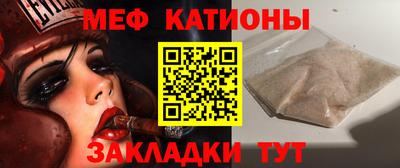 героин Волжск